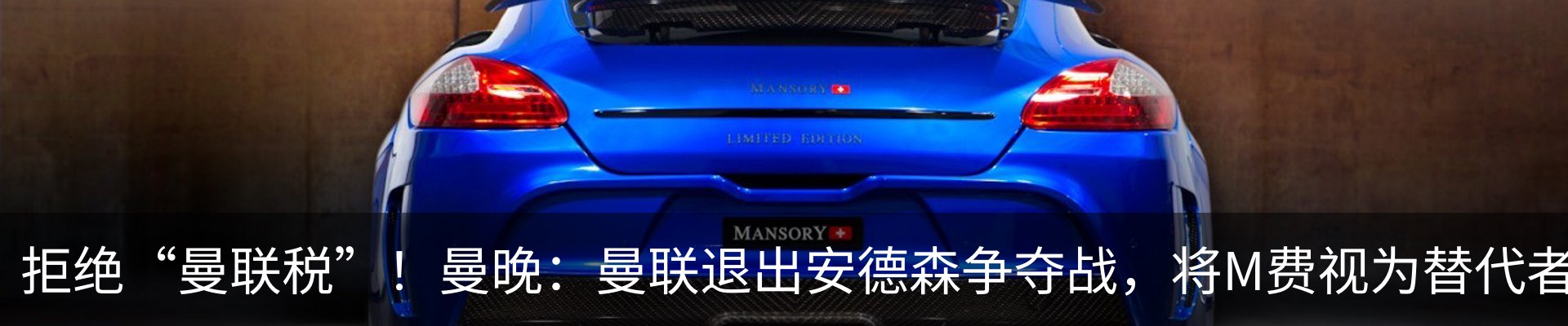 新闻动态